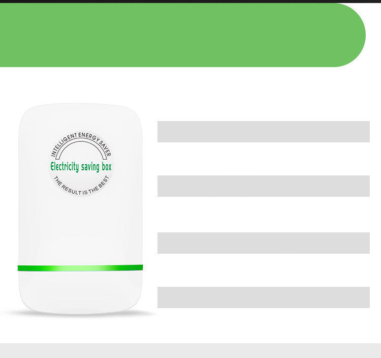 Upgrade Smart Power Saver