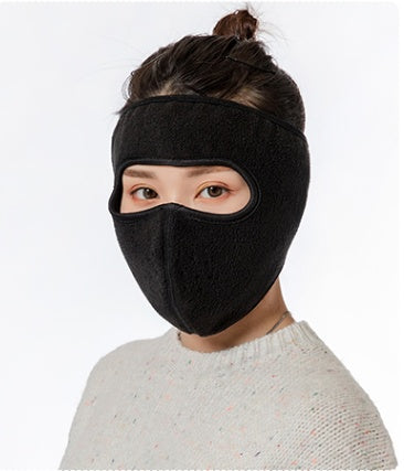 Thermal Fleece Cold Weather Face Mask