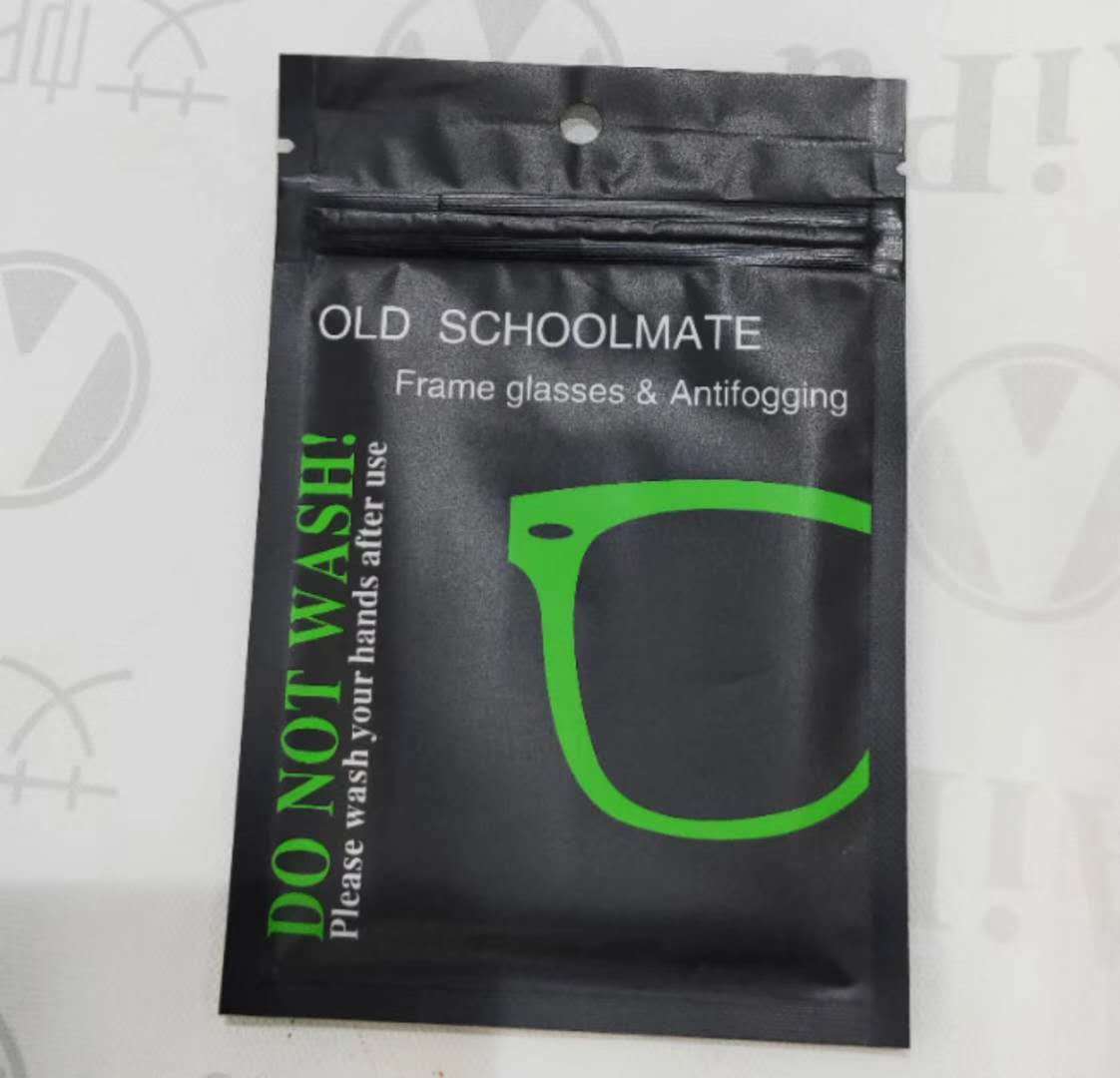 Anti-Fog Glasses Cloth – 15x15cm Premium Lens Cleaner