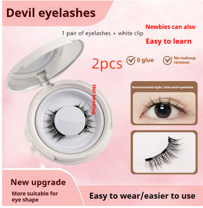 Magnetic Suction Mink False Eyelashes
