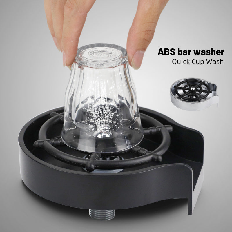 High-Pressure Cup Washing Nozzle