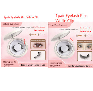 Magnetic Suction Mink False Eyelashes