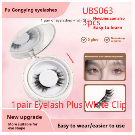 Magnetic Suction Mink False Eyelashes