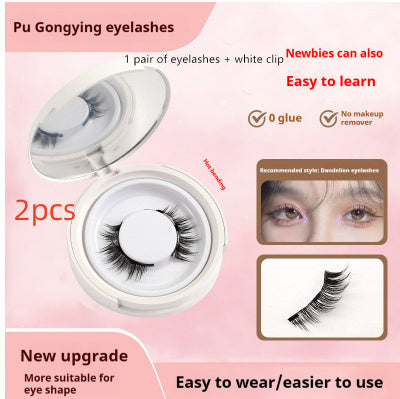 Magnetic Suction Mink False Eyelashes