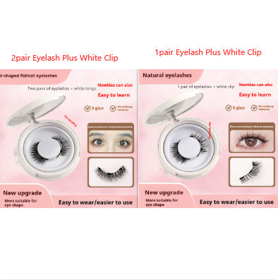 Magnetic Suction Mink False Eyelashes