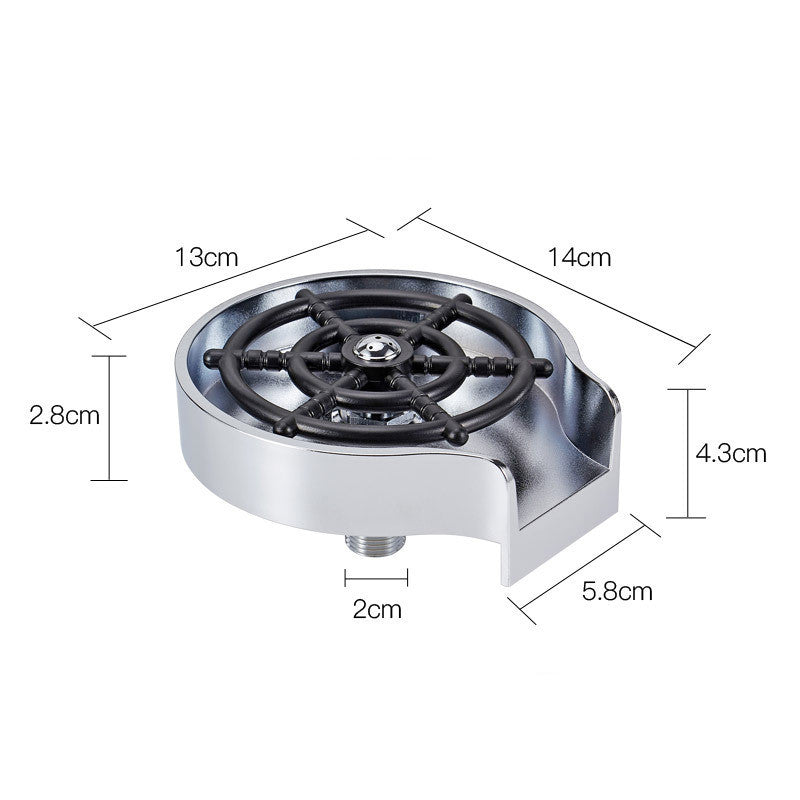 High-Pressure Cup Washing Nozzle