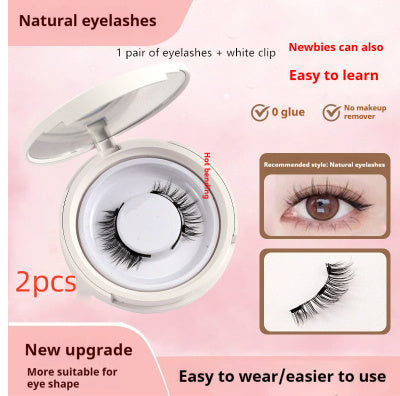 Magnetic Suction Mink False Eyelashes