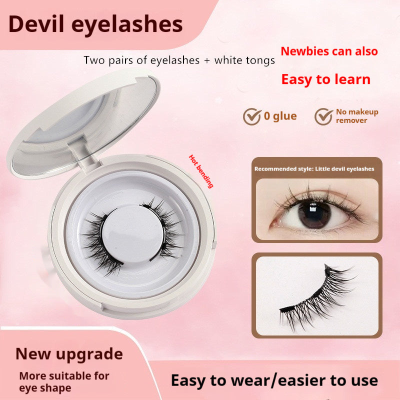 Magnetic Suction Mink False Eyelashes
